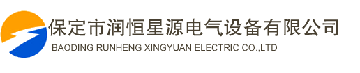 岳陽市妃情君山茶業有限公司